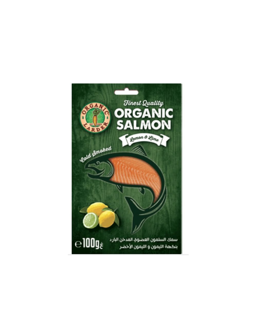 Larder Cold Smoked Salmon Lemon & Lime